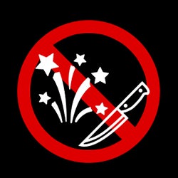 花火や銃器などの危険物の持ち込み禁止