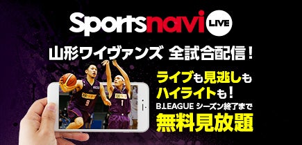 spnv_thumbnail.jpg